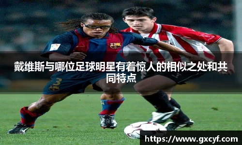 意昂体育官方网站