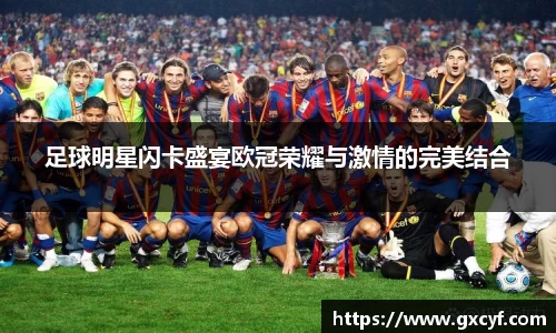 意昂体育官方网站