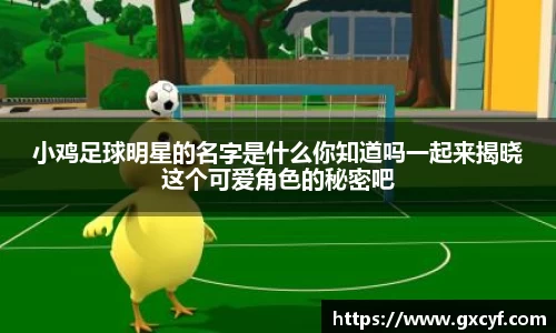 意昂体育在线平台