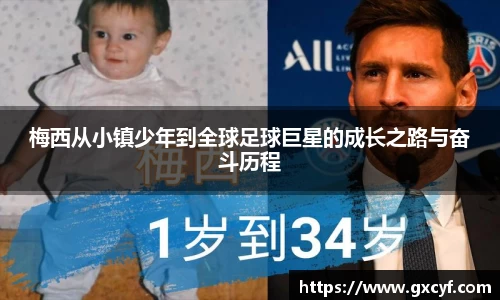 意昂体育在线平台